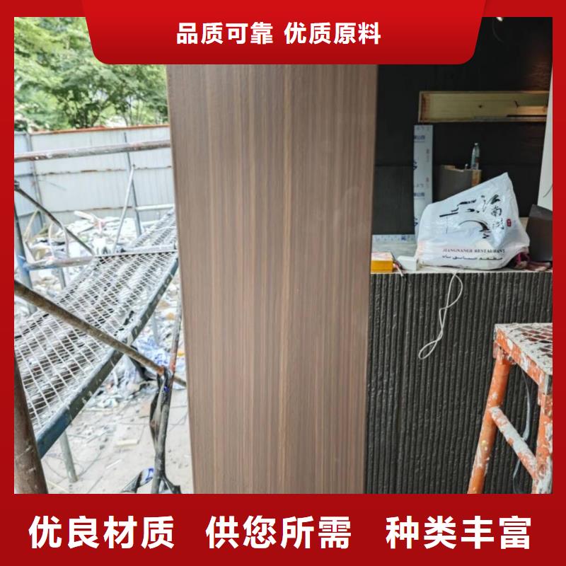 水性环保木纹漆，凉亭花架木纹漆，仿木纹漆多少钱一公斤