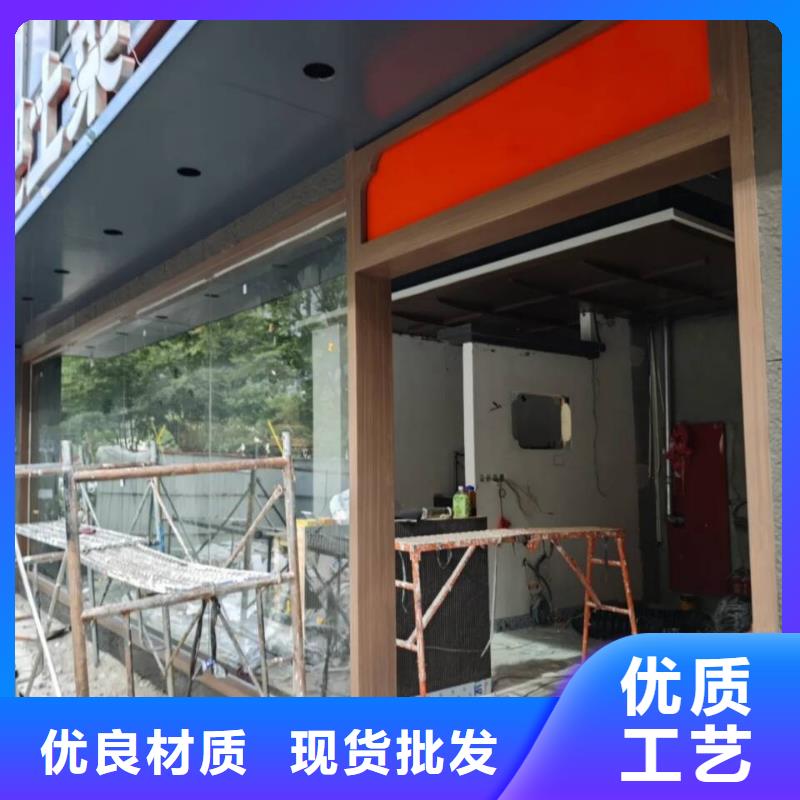 生态复古木纹漆，方钢圆管木纹漆，艺术涂料源头工厂