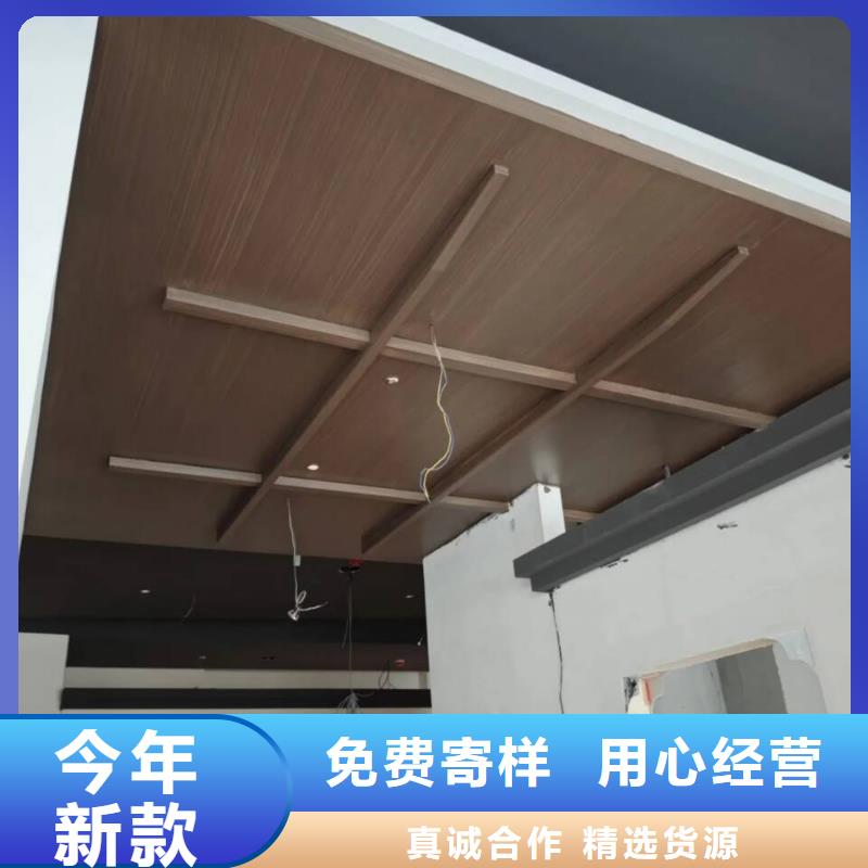钢结构金属面木纹漆生产厂家