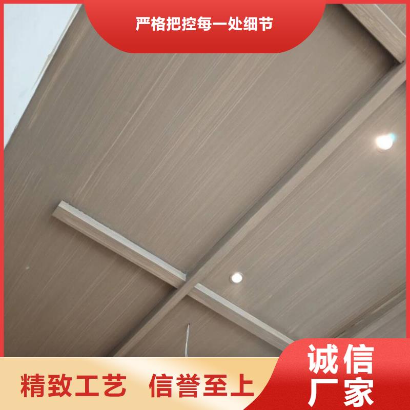 钢结构金属面木纹漆施工价格