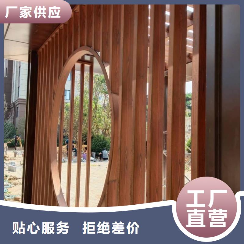 水性仿木纹漆批发多少钱