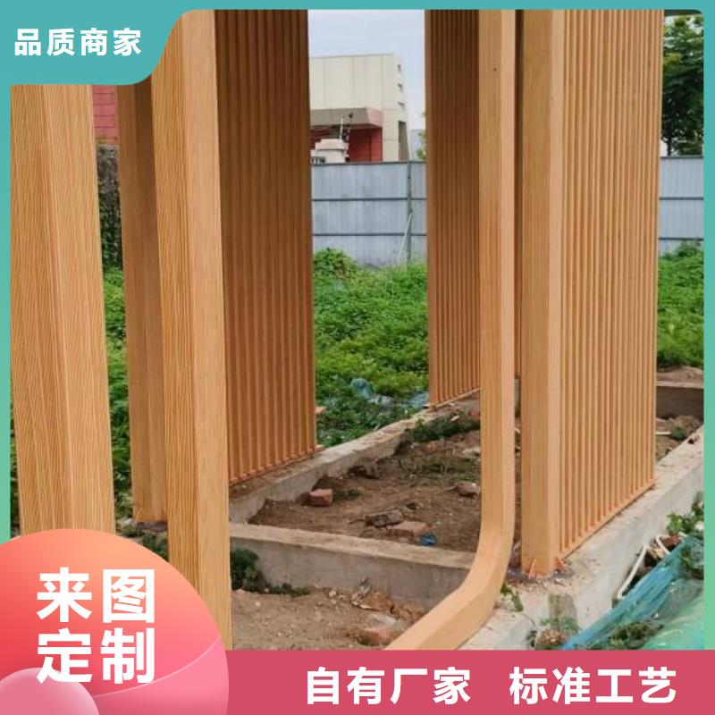 不锈钢仿木纹漆，长廊花架木纹漆，水性木纹漆批发多少钱