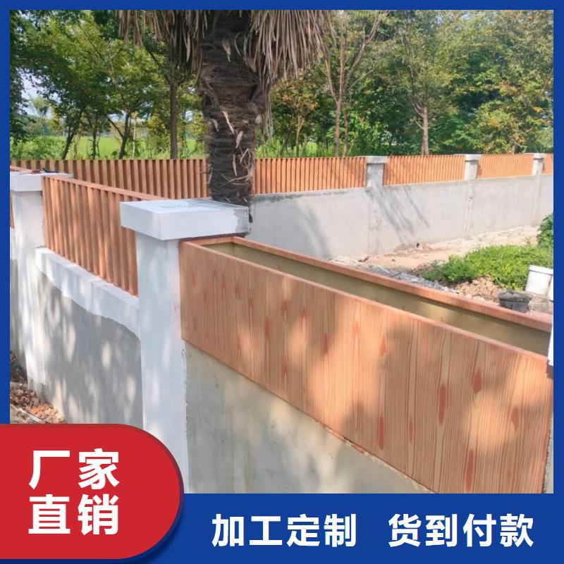 生态复古木纹漆批发厂家#不锈钢#长廊花架#廊架护栏