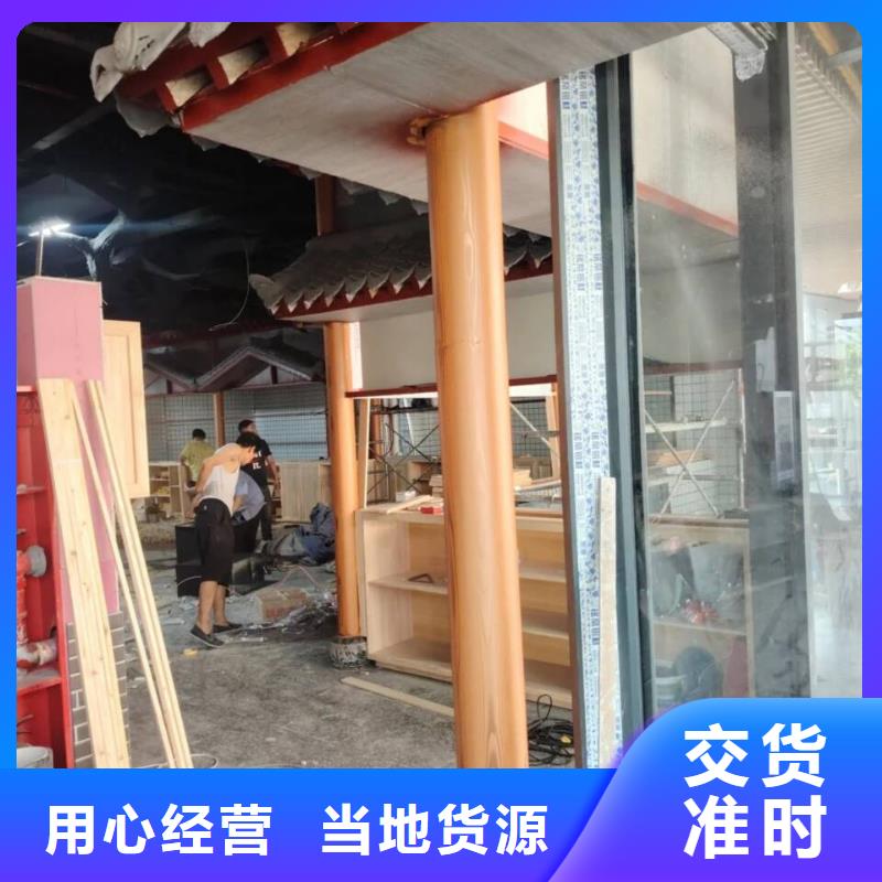 生态复古木纹漆全包施工价格#钢结构金属面#凉亭花架#仿古建筑