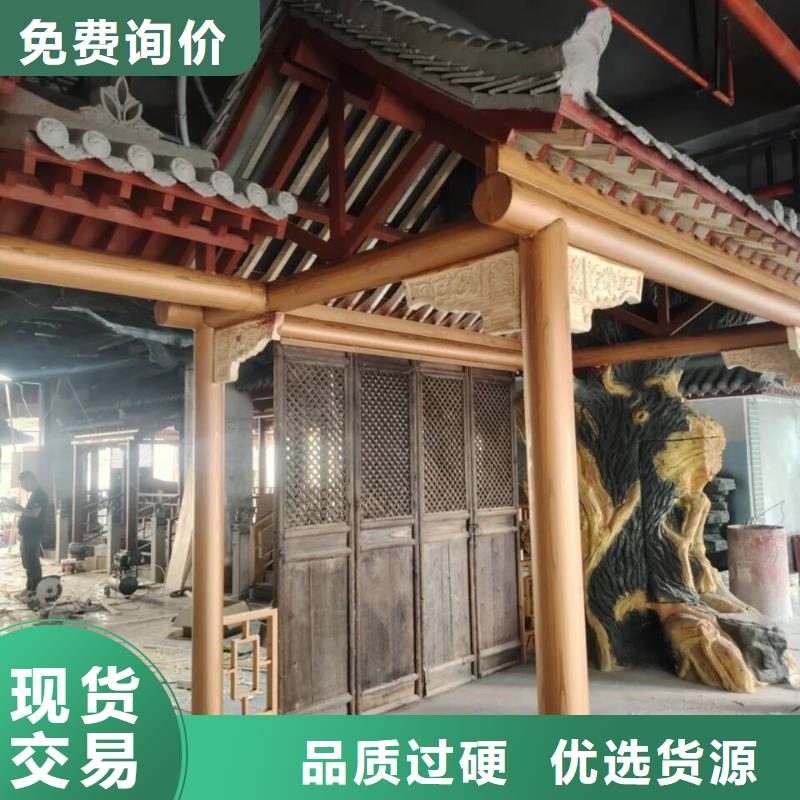 仿古园林建筑木纹漆施工多少钱