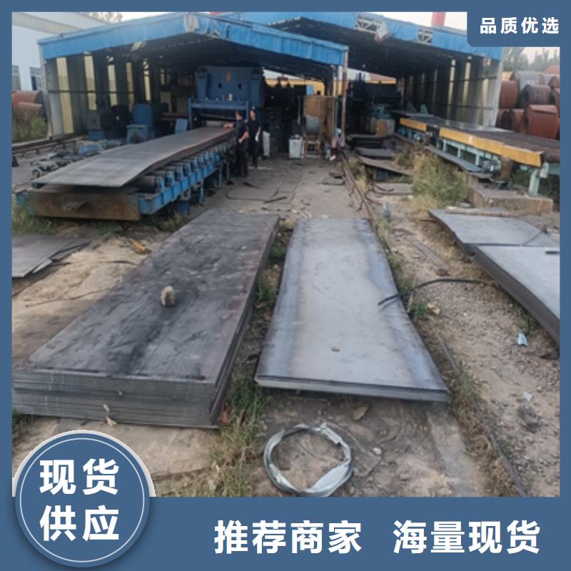 BST1000L超高强汽车大梁钢大品牌放心购