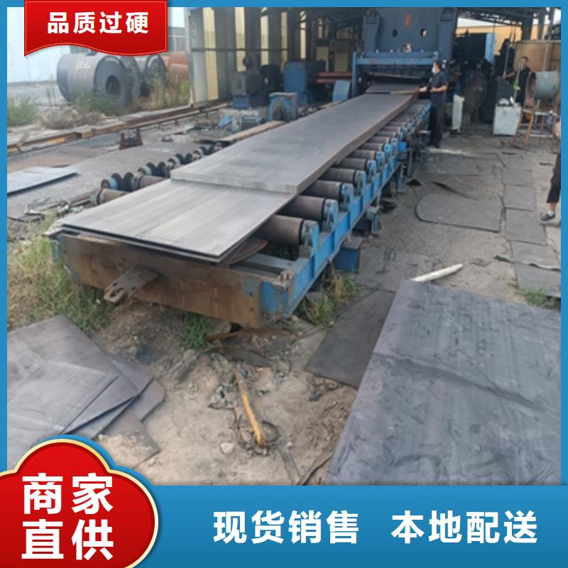 Q235NHE钢板价格优惠