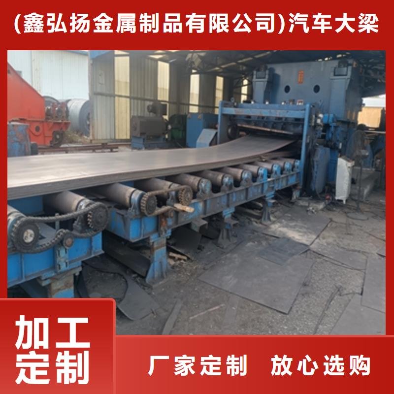 Q355NHE耐腐蚀板型号全