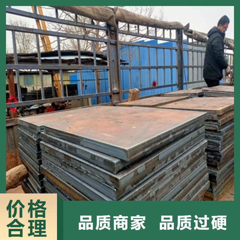 Q355NHE耐候板型号全
