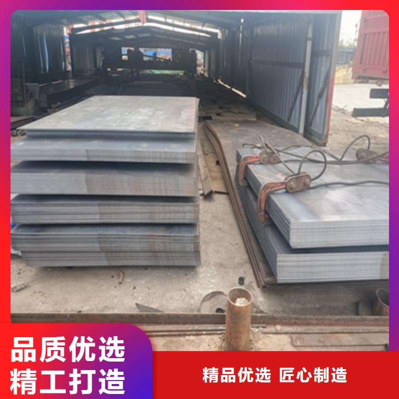 Q235NHE耐候钢板出厂价格