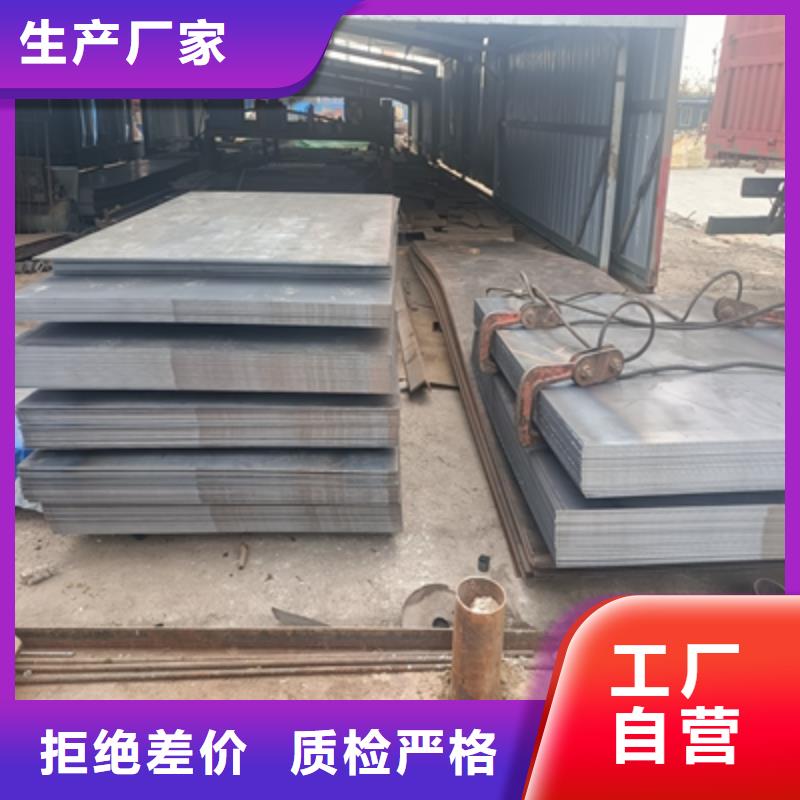 Q235NHE预埋件板现货供应