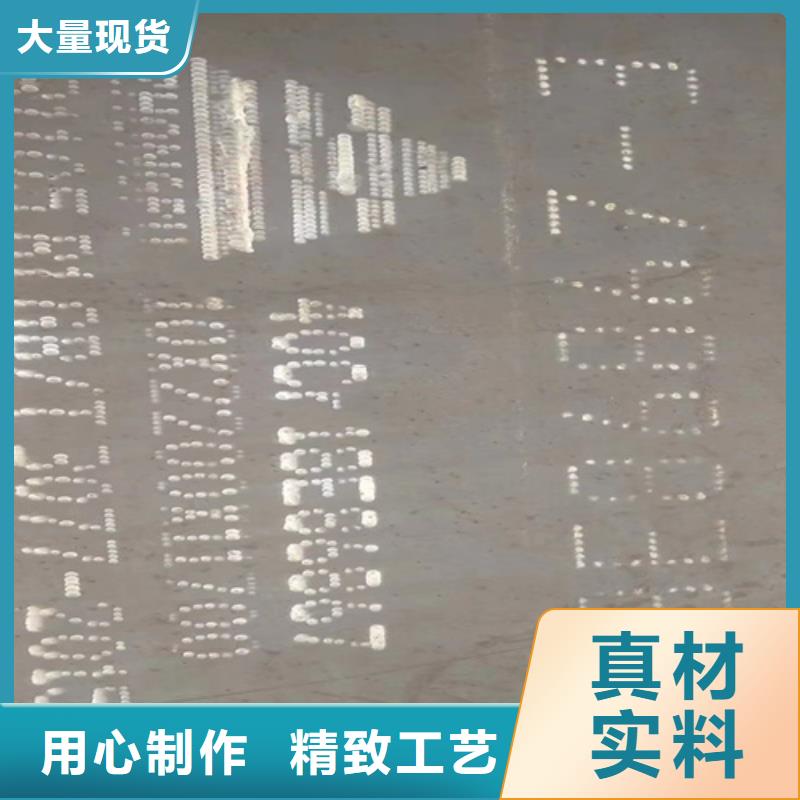 42crmo钢板70毫米什么价格