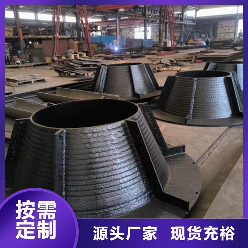 6+4堆焊耐磨板生产厂家