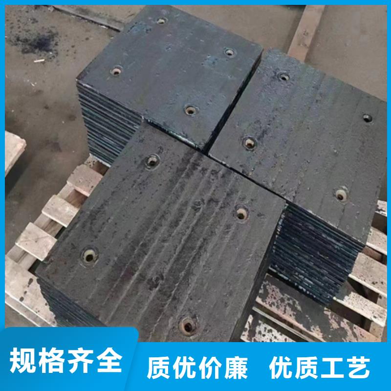 耐磨堆焊钢板生产厂家/8+4堆焊耐磨钢板定制加工