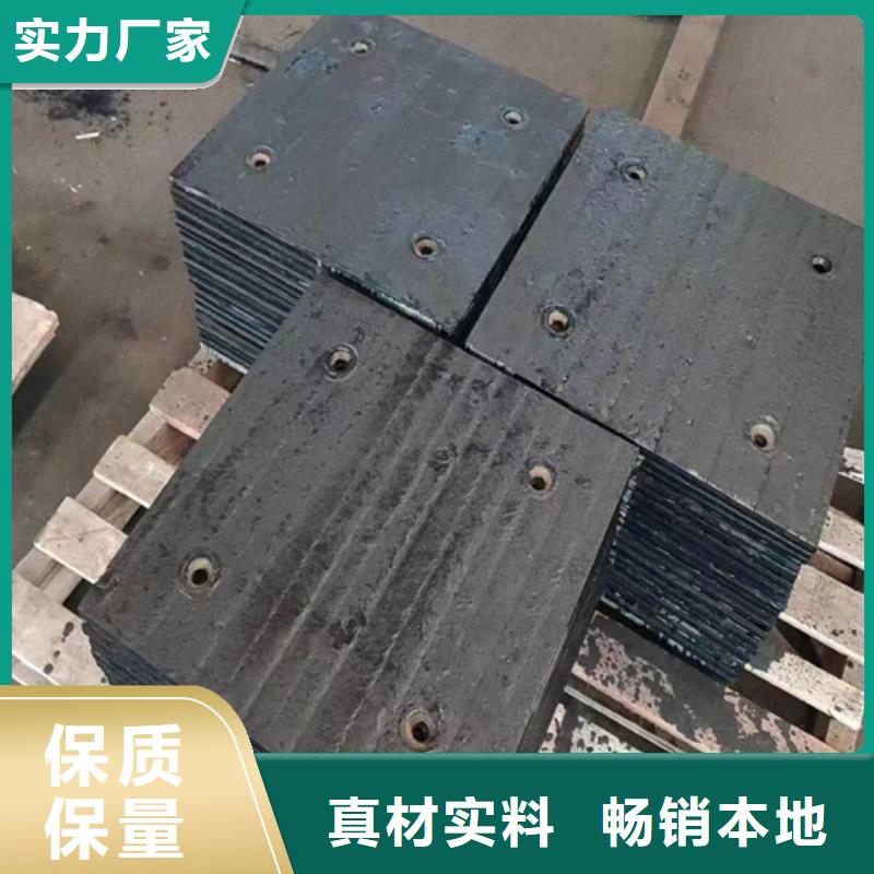 复合耐磨板生产厂家/6+6复合耐磨板供应商