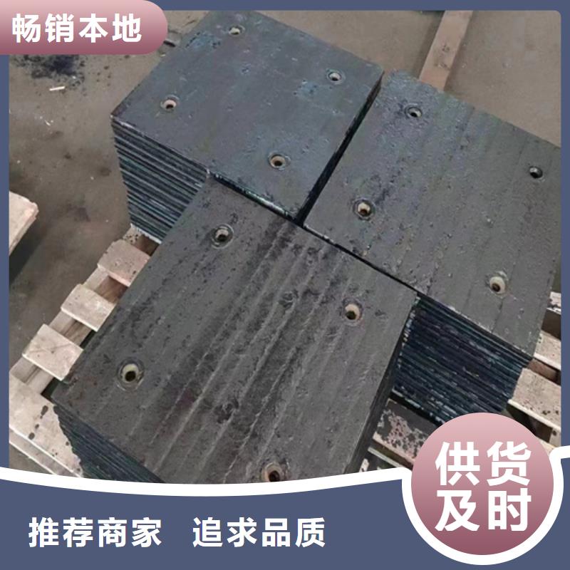 UP堆焊复合耐磨板价格多少