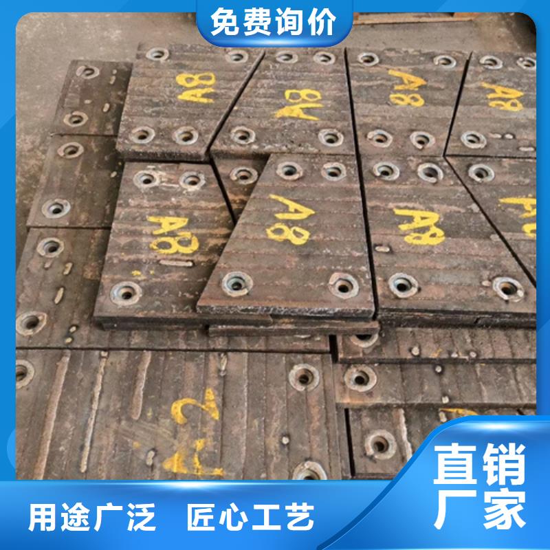 昌江县堆焊耐磨板价格多少