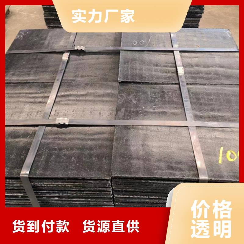 10+10复合耐磨钢板生产厂家