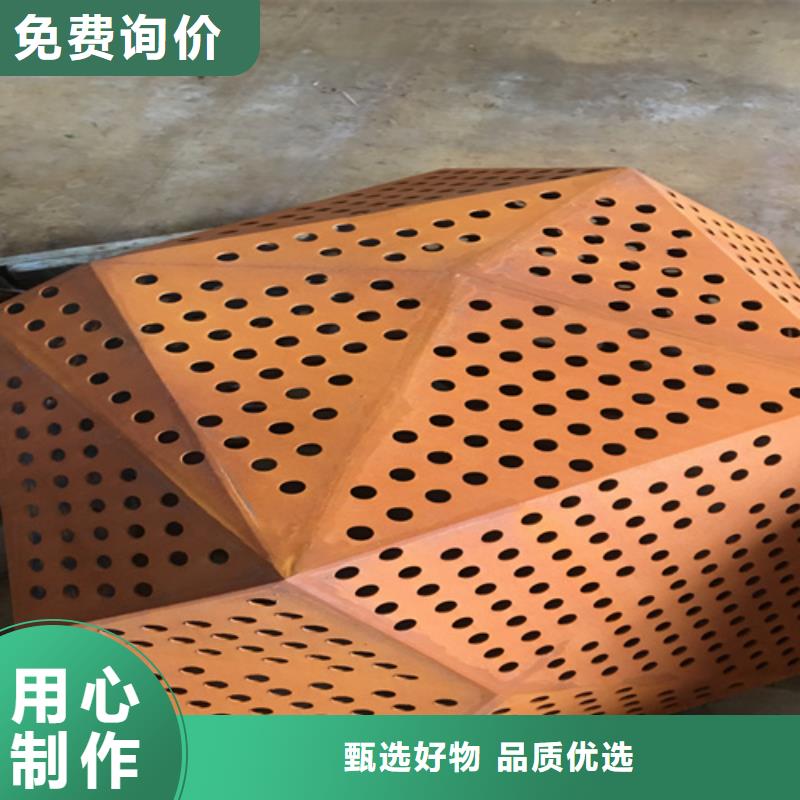 Q235NH耐候钢板40个厚预埋件加工切割