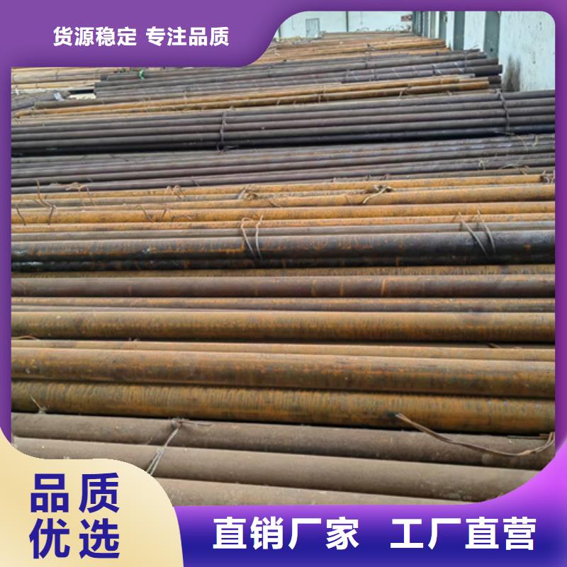 圆钢耐磨450钢板经验丰富品质可靠