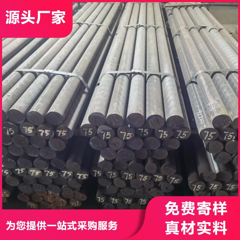 圆钢耐磨400钢板买的放心安兴用的舒心