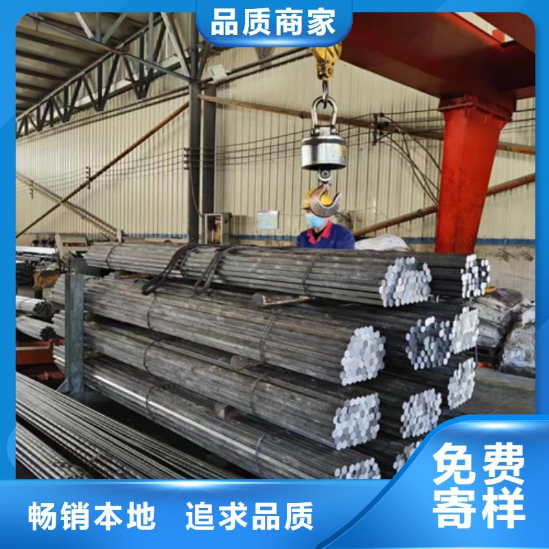 昌江县42crmo圆钢市场价格多少