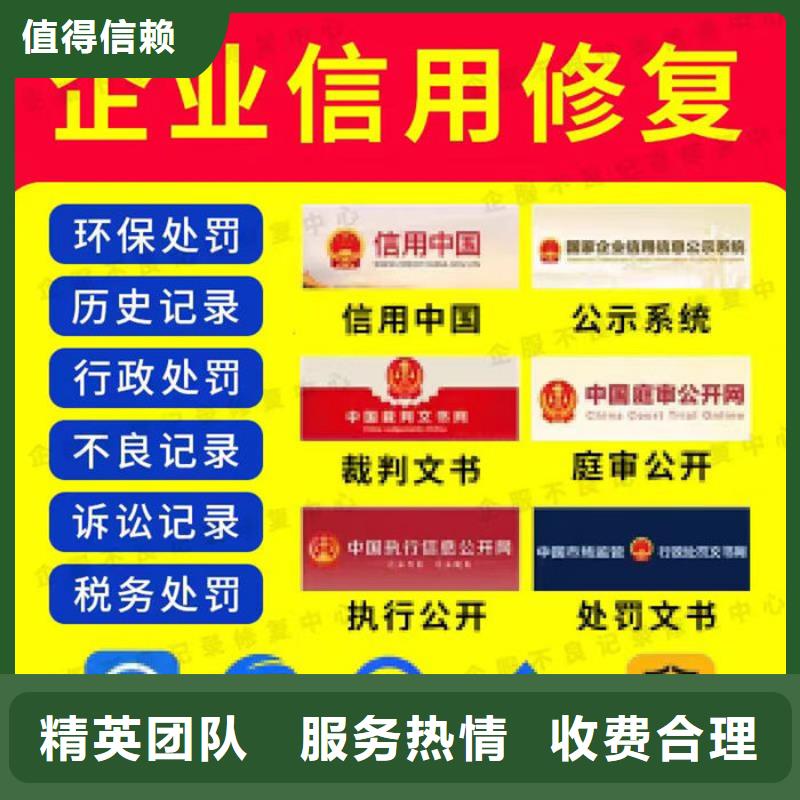 纳税信用分析报告怎么写的