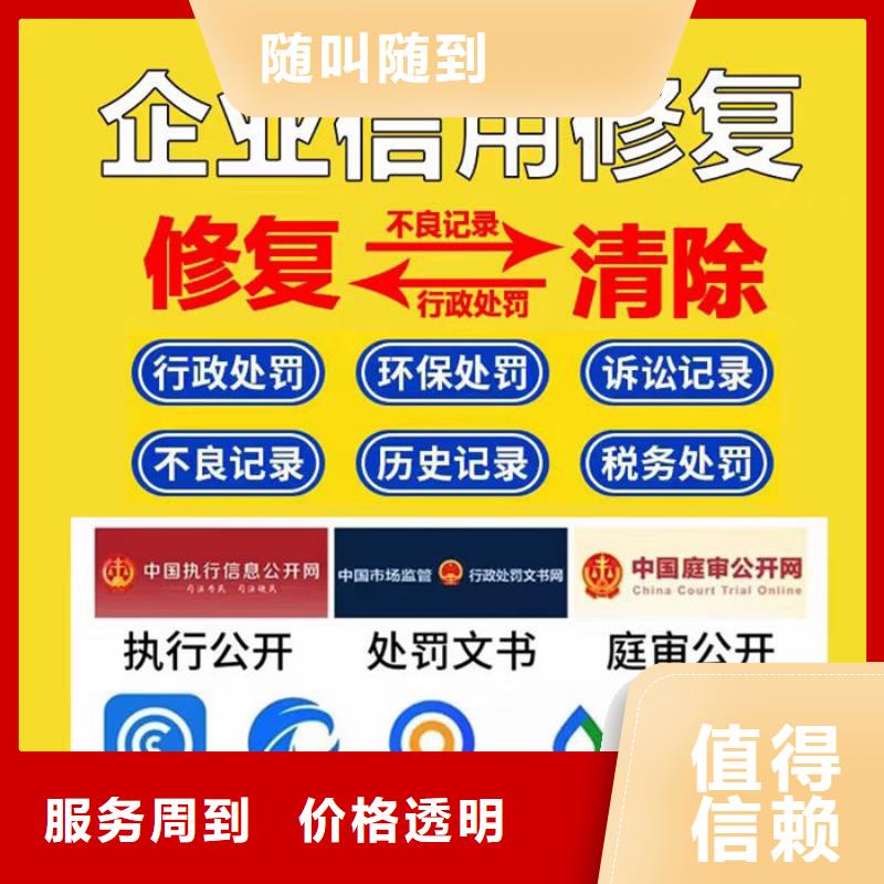 纳税信用等级领发票在哪里领的呢