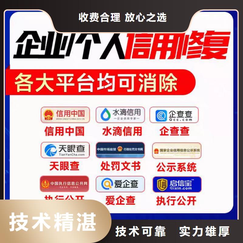 税务局纳税等级评定时间规定