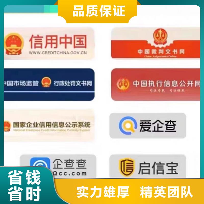 纳税信用等级领发票在哪里领的呢