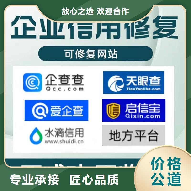 税务评级时间段怎么填写