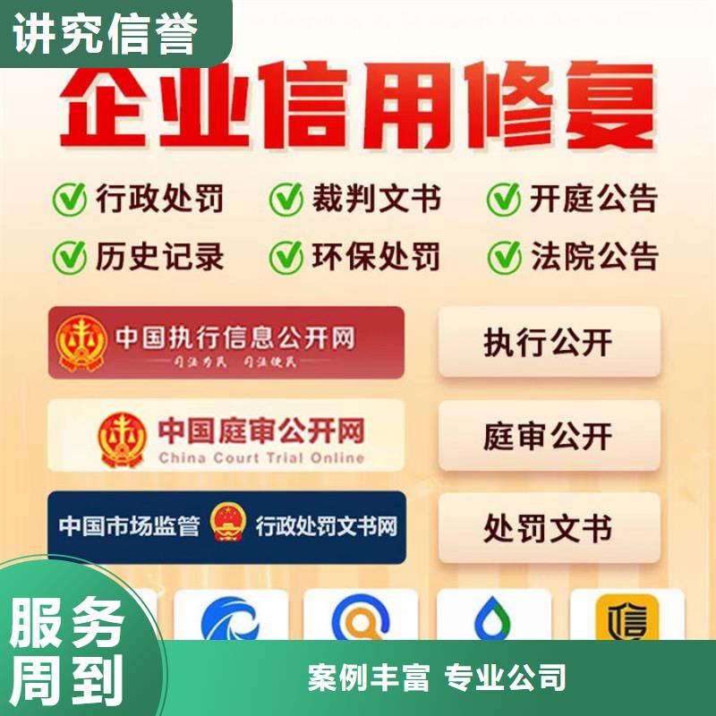 纳税信用分析报告怎么写的