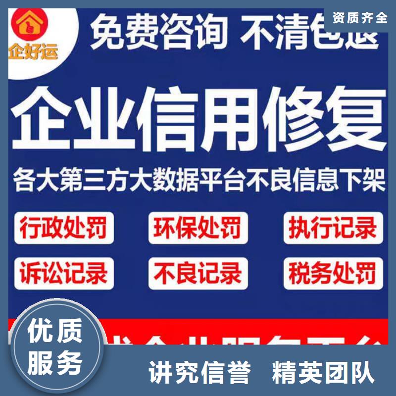 如何限高消费提示信息呢支付