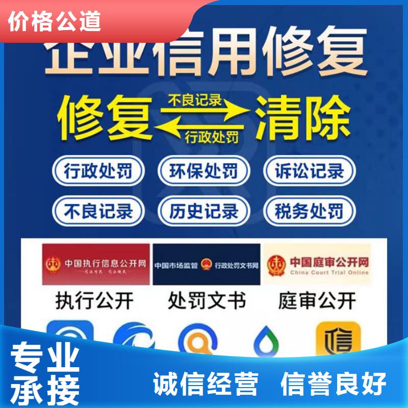 纳税信用分析报告怎么写的