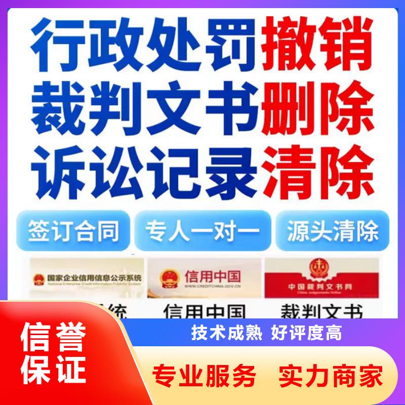 税务评级时间段怎么填写