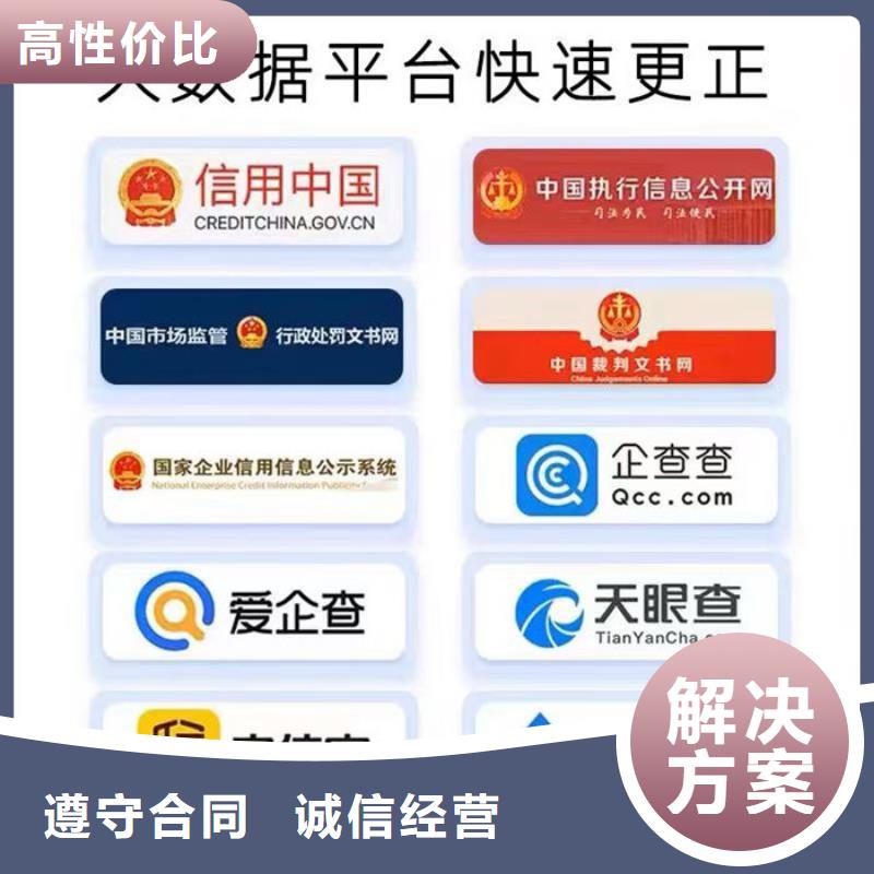 如何限高消费提示信息呢支付