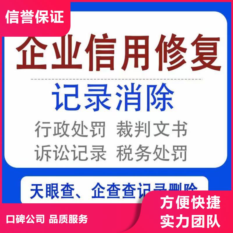 税务局纳税信用评价举措