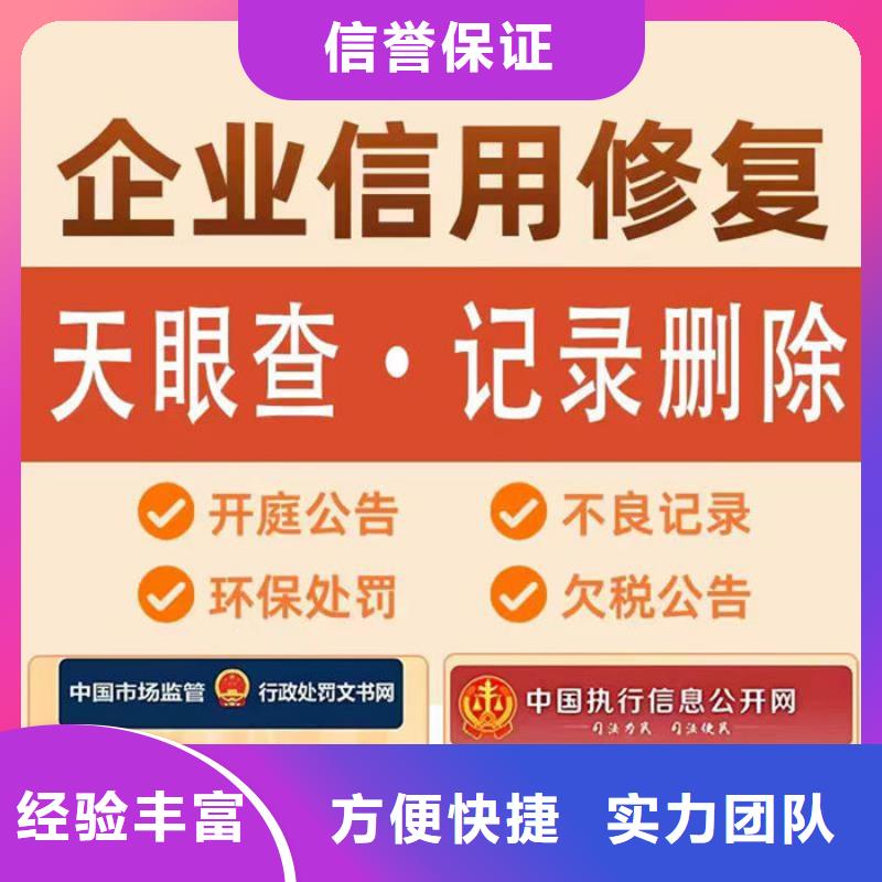 税务局纳税信用评价举措