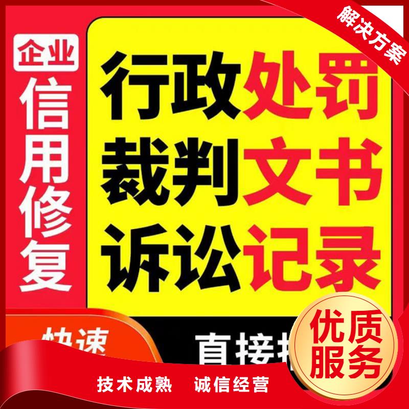 纳税信用等级领发票在哪里领的呢