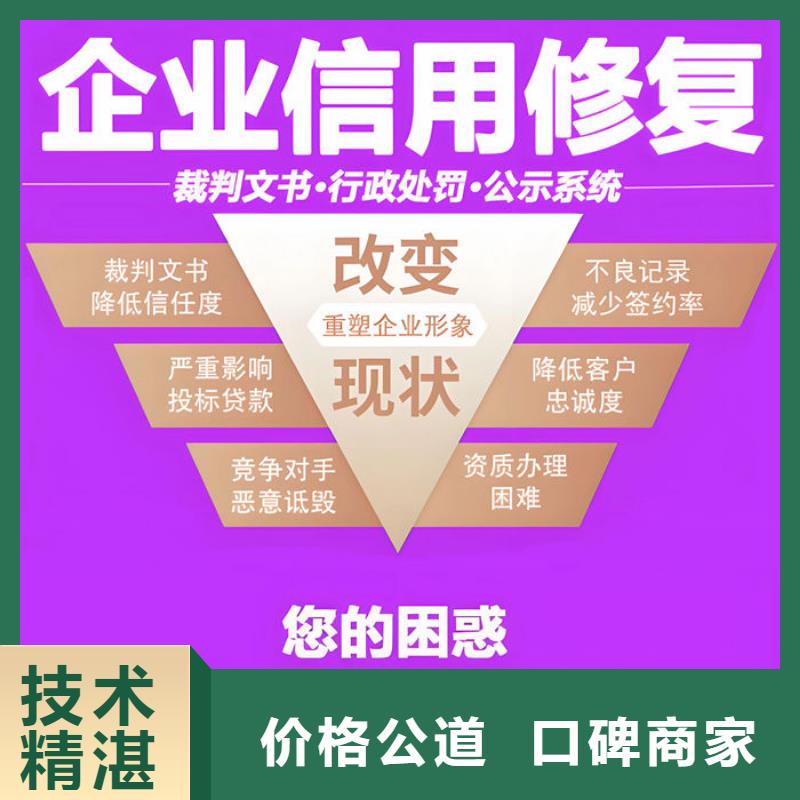 纳税信用等级领发票在哪里领的呢