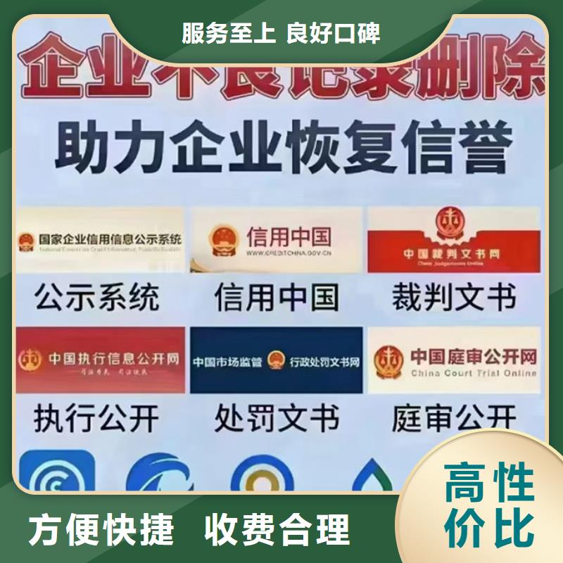 税务局纳税等级评定时间规定