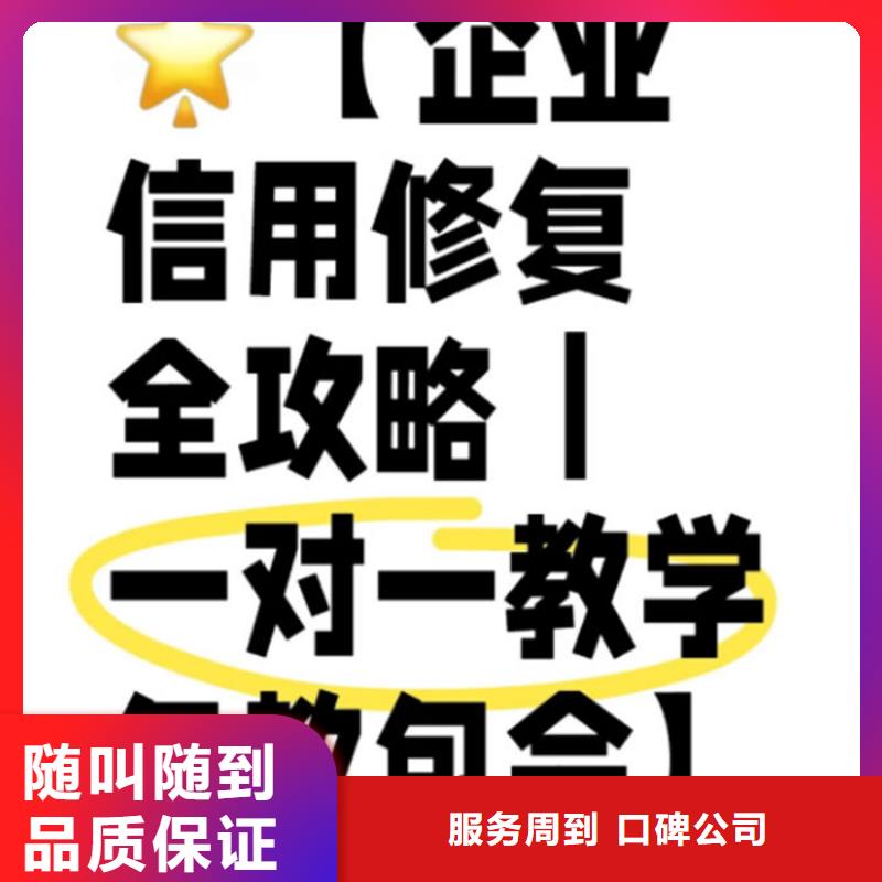税务评级时间段怎么填写