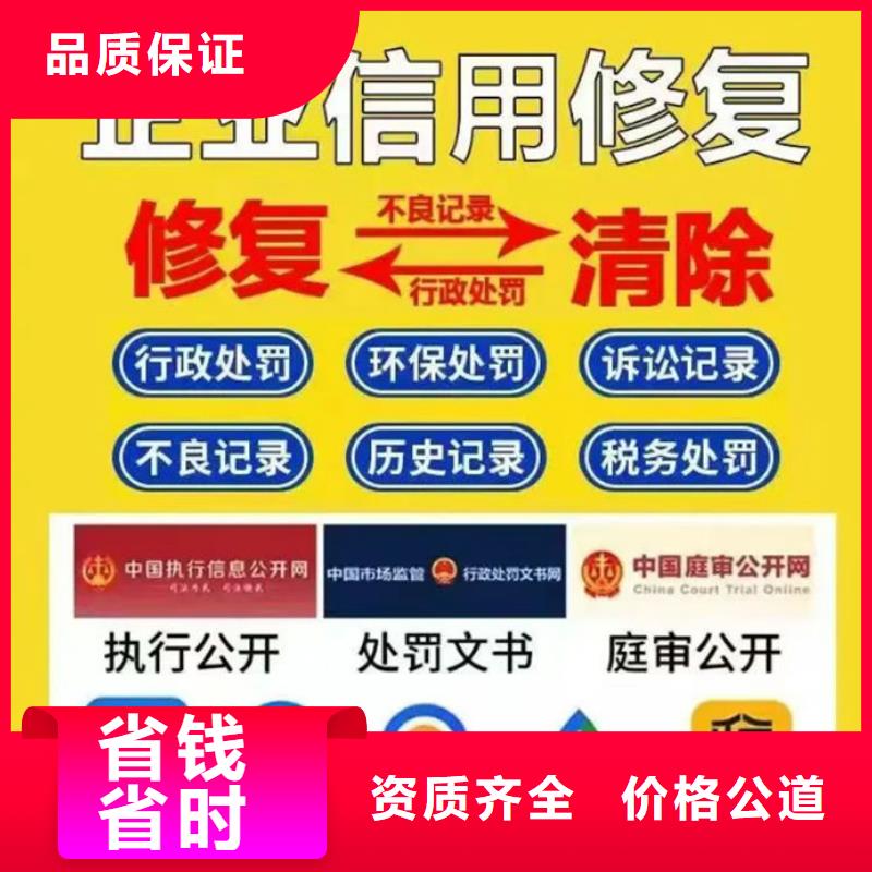 税务评级时间段怎么填写