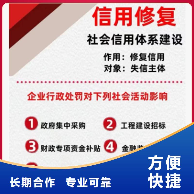 如何限高消费提示信息呢支付