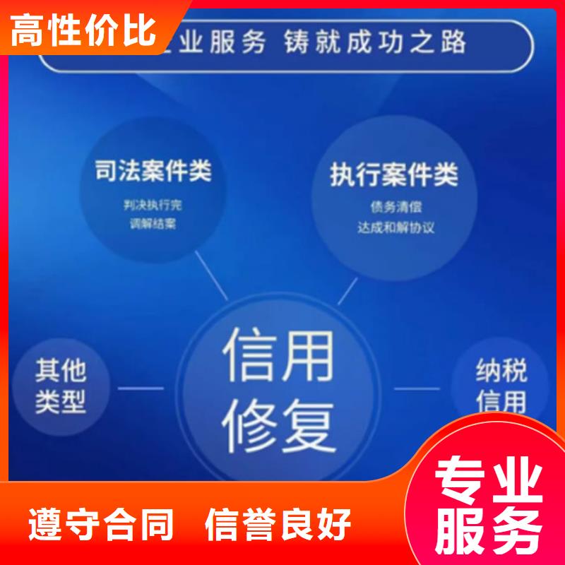 税务部门纳税信用级别评定规则