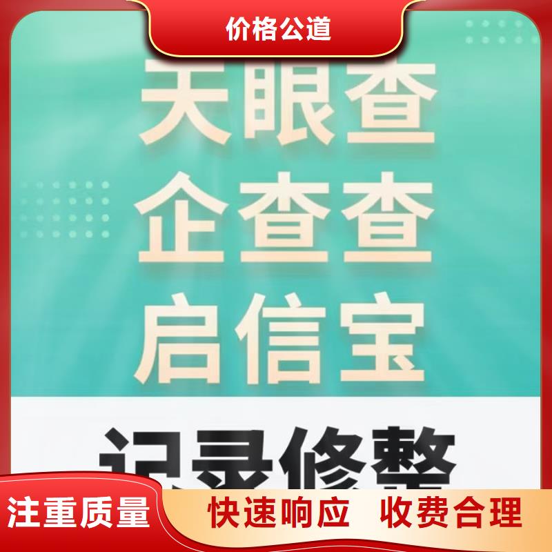 税务评级时间段怎么填写