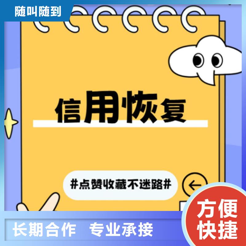 税务局纳税信用评价举措