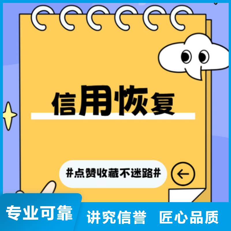 税务部门纳税信用级别评定规则