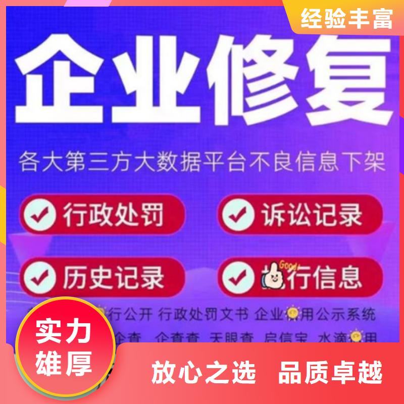 税务局纳税信用评价举措