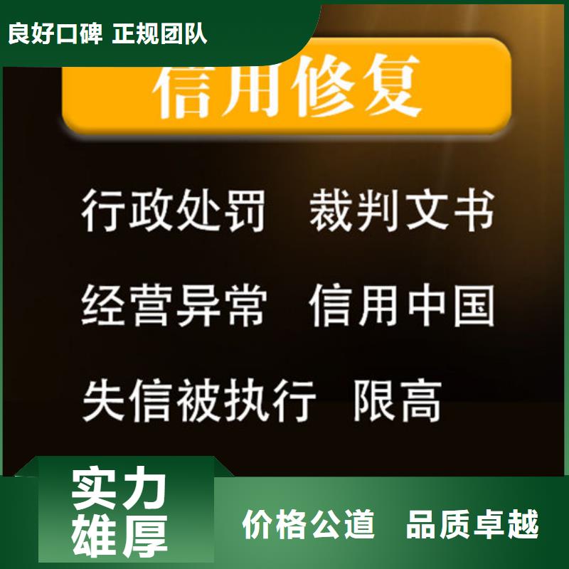 税务局纳税信用评价举措